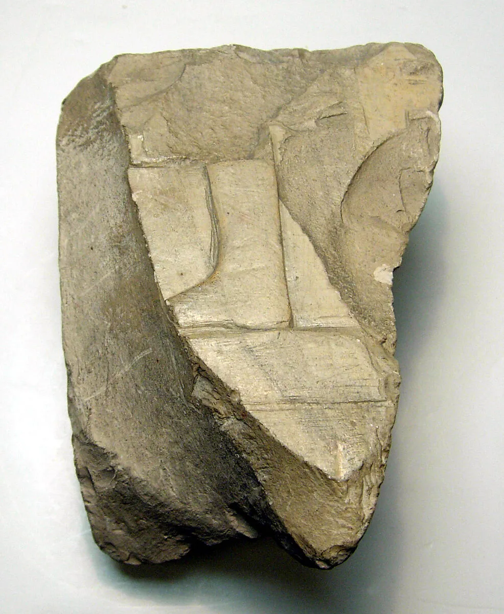 Raised relief fragment — Unknown