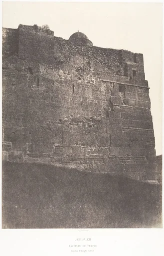 Jérusalem, Enceinte du Temple, Face Sud de l'angle Sud-Est