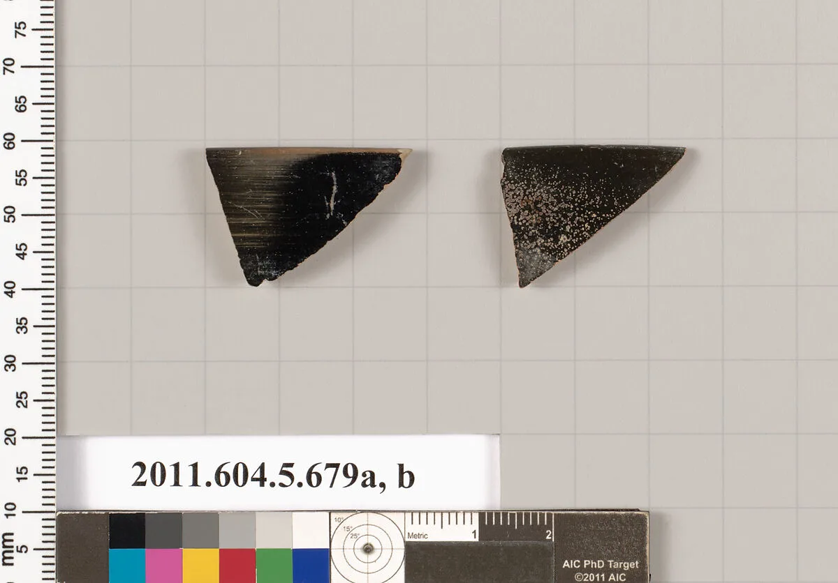 Terracotta rim fragments of kylikes (drinking cups) — Unknown
