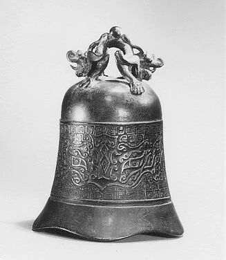 Chan Chung — Unknown