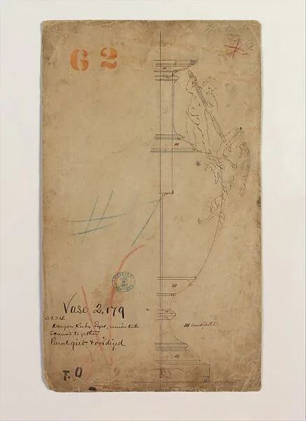 Vase 2179 — Tiffany & Co.