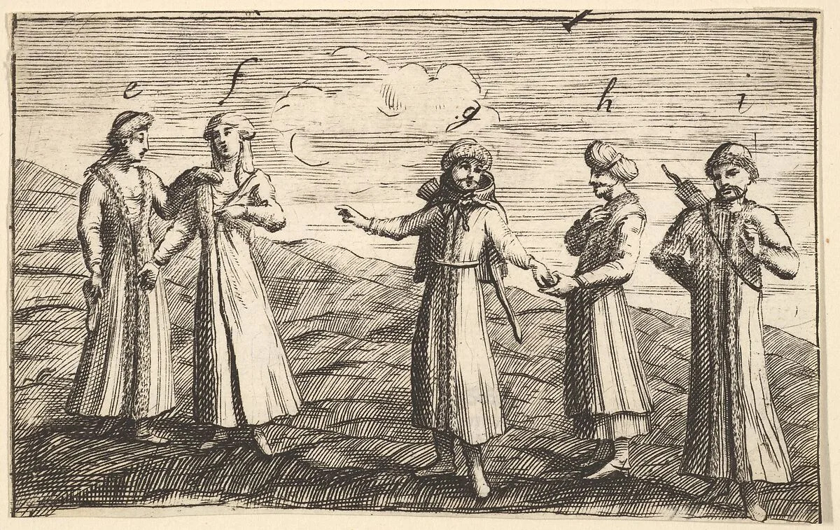 Five Standing Muscovites (Aubry de La Mottraye's "Travels throughout Europe, Asia and into Part of Africa...," London, 1724, pl. 313) — William Hogarth|Aubry de La Mottraye