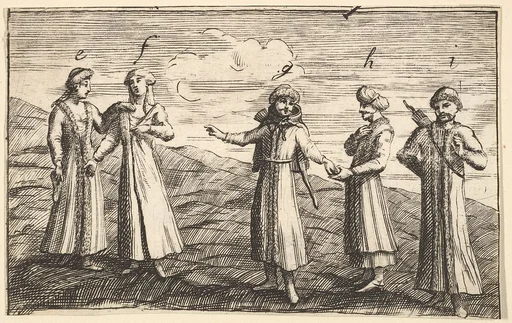 Five Standing Muscovites (Aubry de La Mottraye's "Travels throughout Europe, Asia and into Part of Africa...," London, 1724, pl. 313)