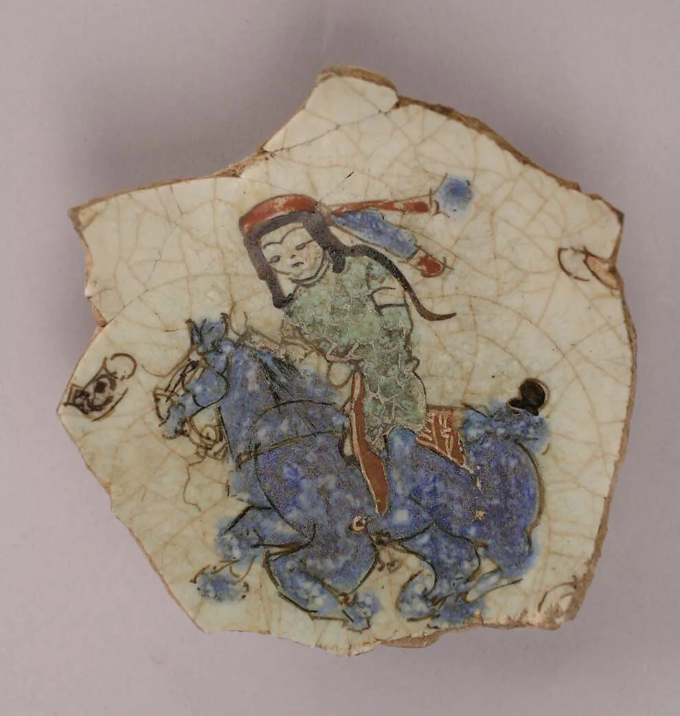 Fragment of a Bowl — Unknown