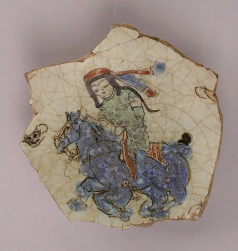 Fragment of a Bowl