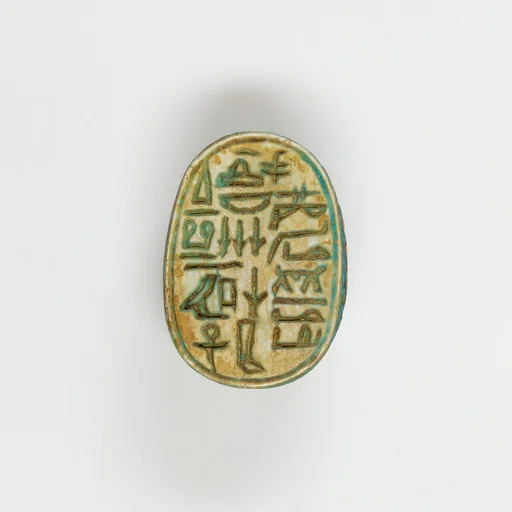 Scarab Inscribed for an Official