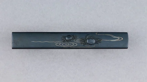 Knife Handle (Kozuka)