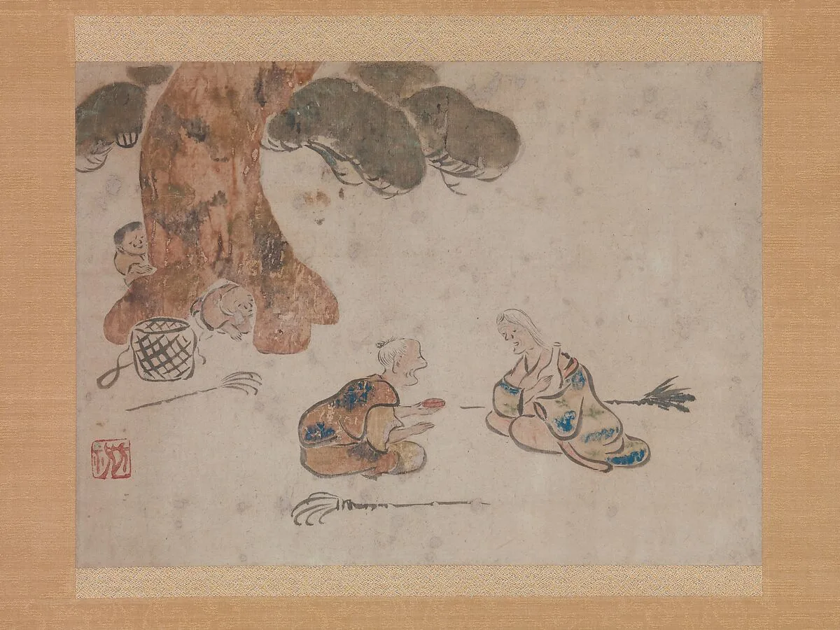 Untitled — Ogata Kōrin