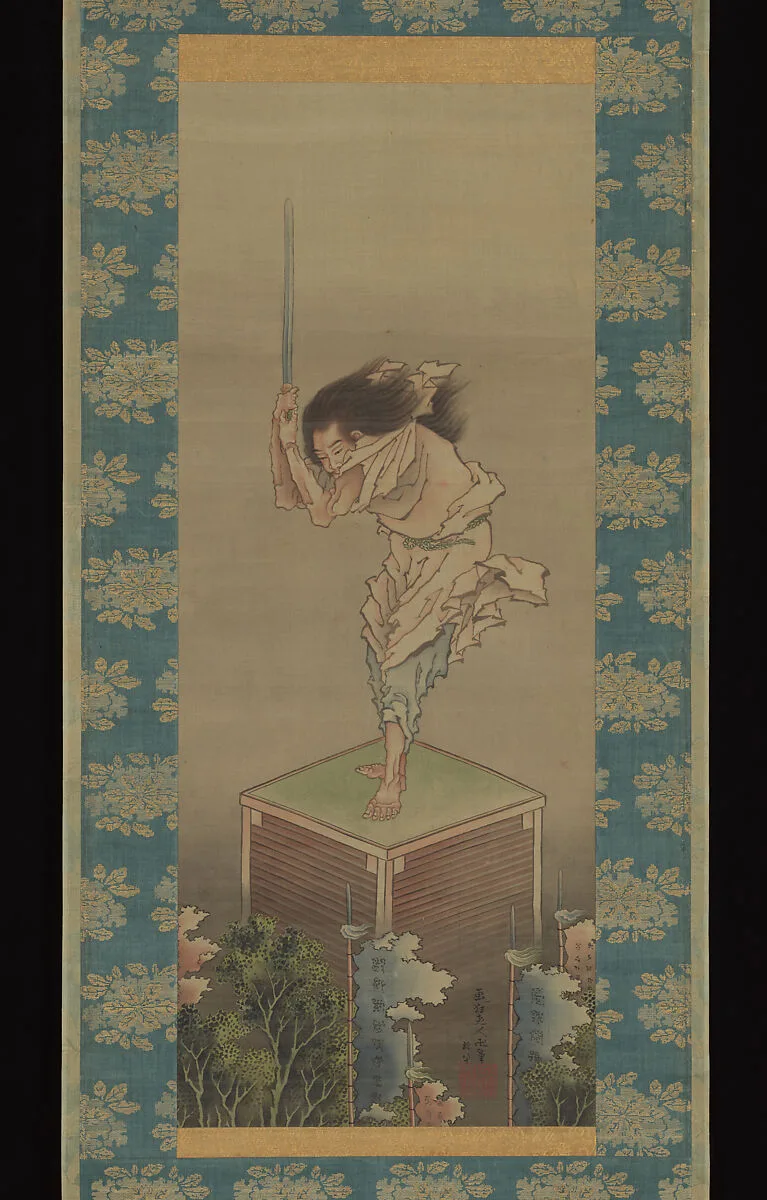 Untitled — Katsushika Hokusai