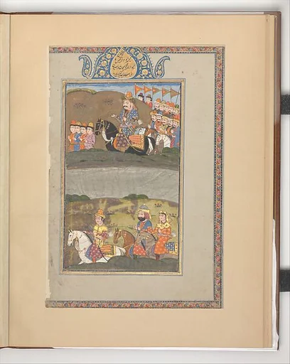 "Kai Khusrau Crosses the River Jayhun with Giv and Farangis", Folio from a Shahnama (Book of Kings)