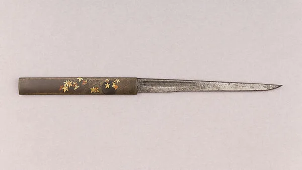 Knife Handle (Kozuka) with Blade — Unknown