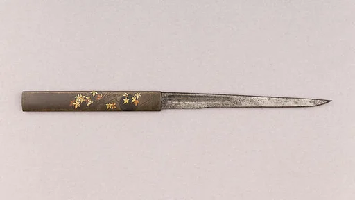 Knife Handle (Kozuka) with Blade