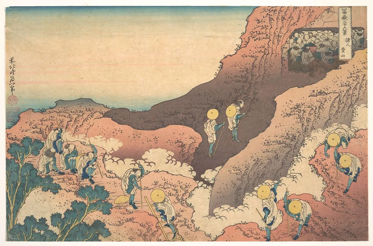 冨嶽三十六景 諸人登山|Groups of Mountain Climbers (Shojin tozan), from the series Thirty-six Views of Mount Fuji (Fugaku sanjūrokkei) — Katsushika Hokusai