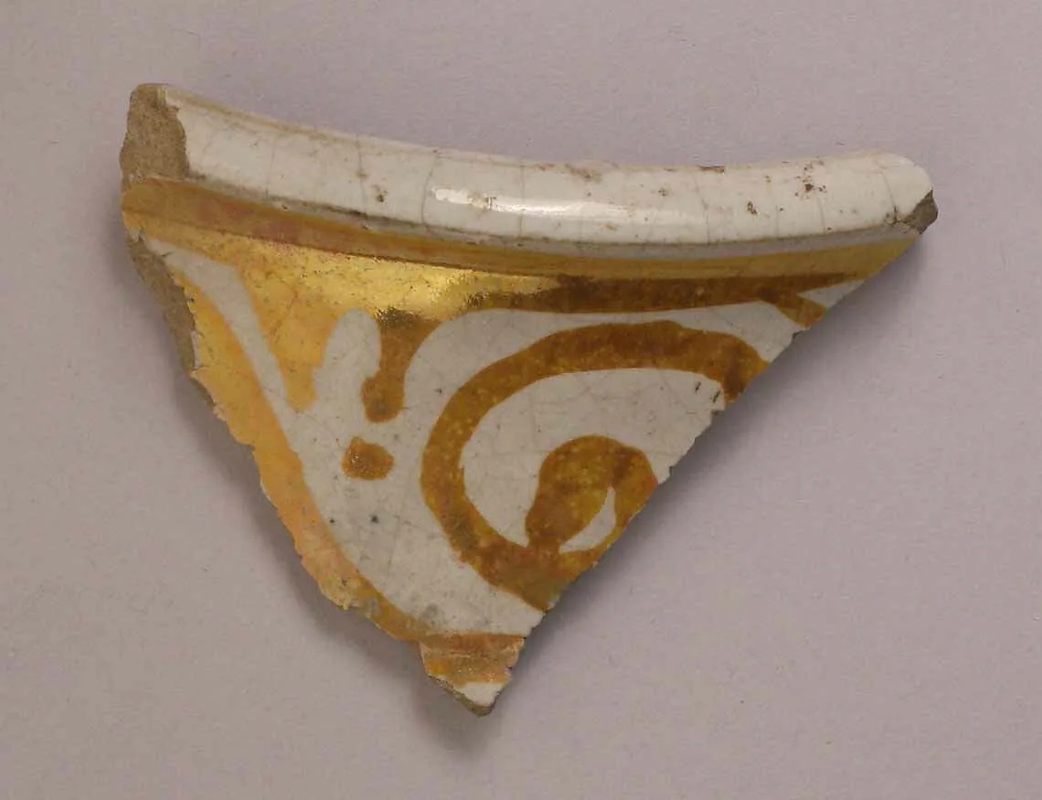 Fragment of a Dish — Unknown