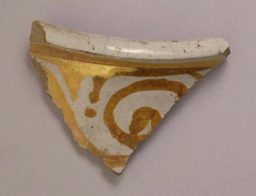 Fragment of a Dish
