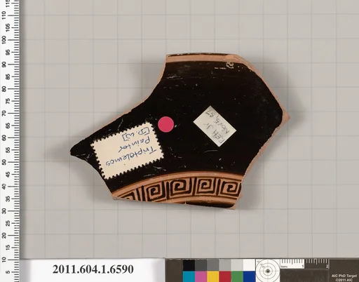 Terracotta fragment of a kylix (drinking cup)