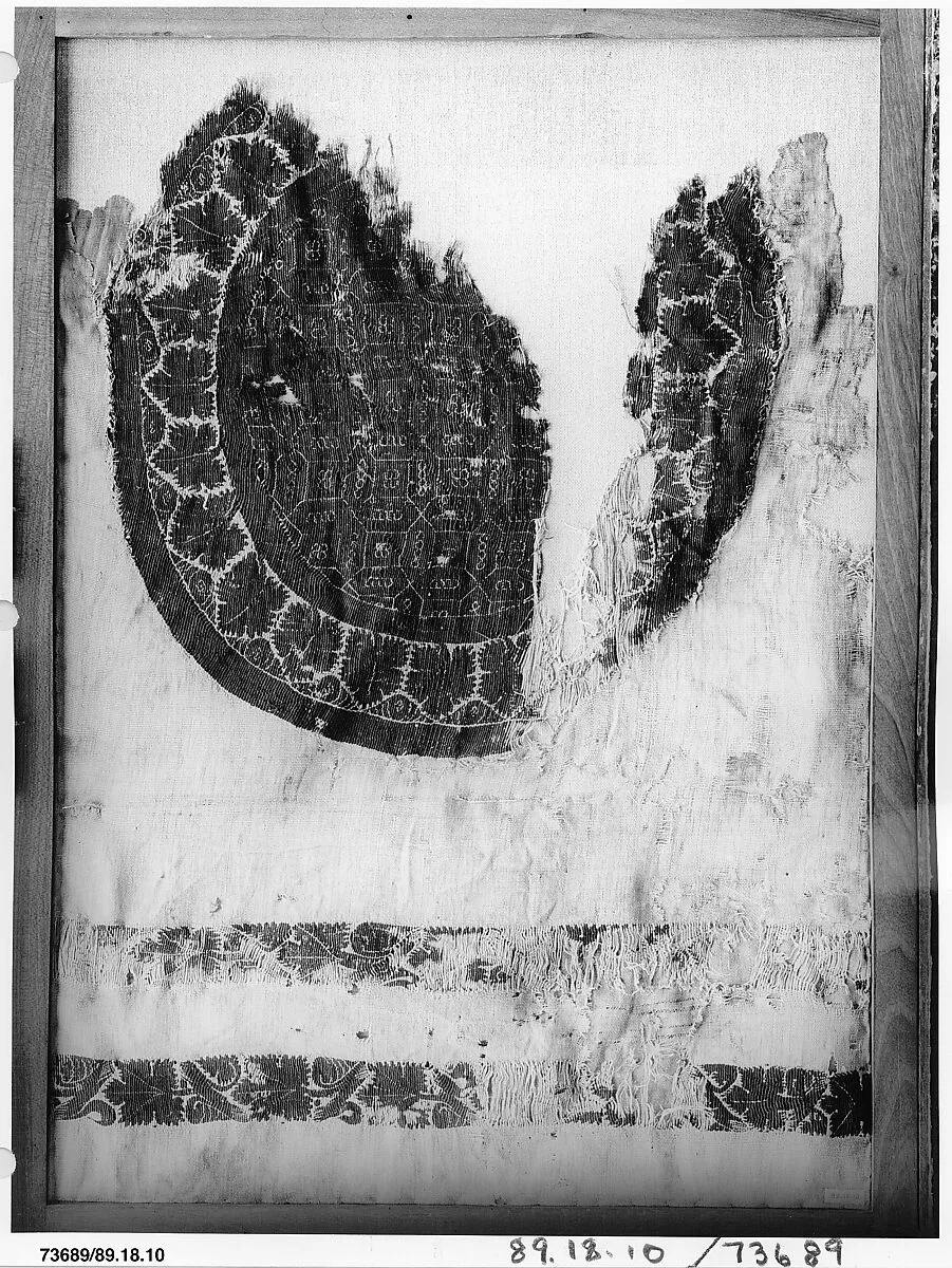 Textile Fragment — Unknown