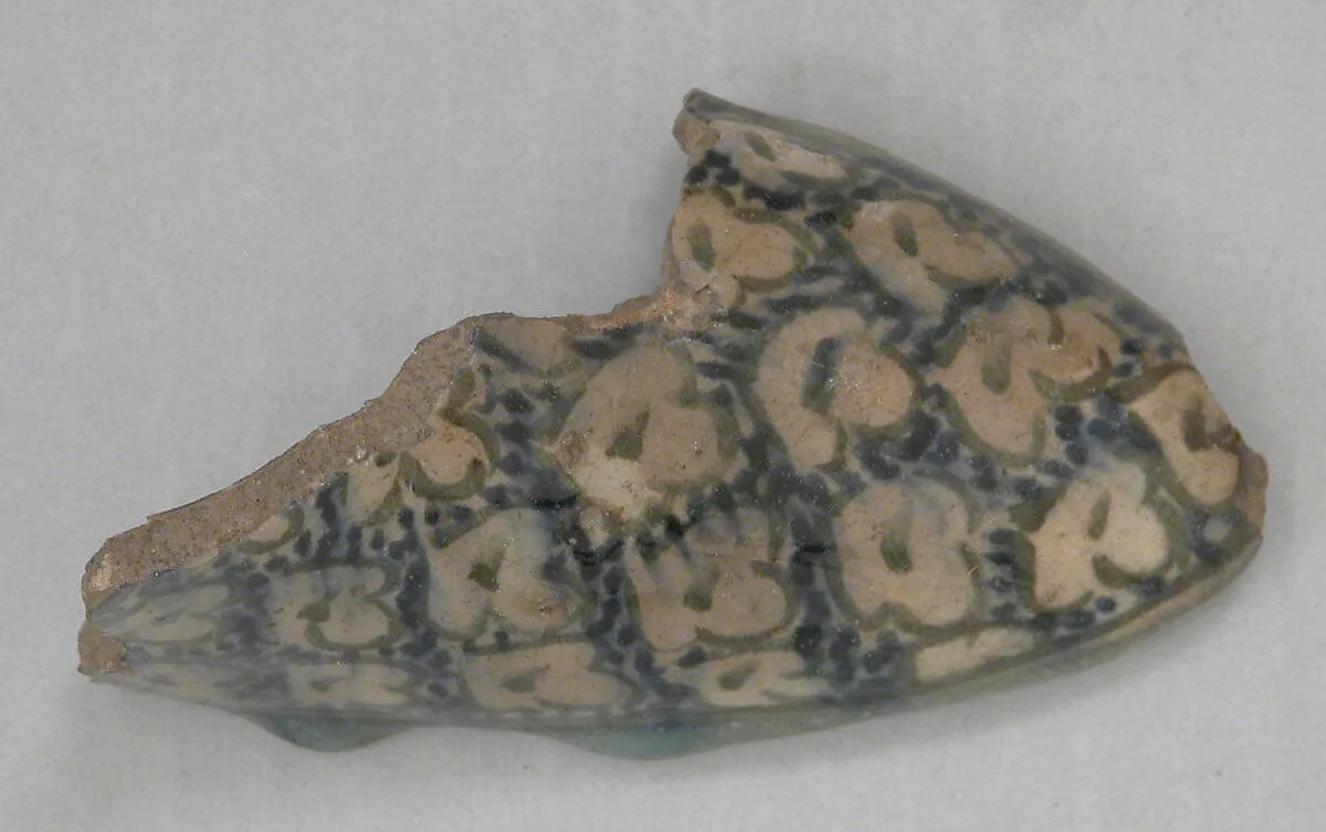 Fragment — Unknown