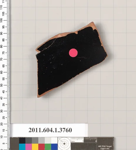 Terracotta fragment of a kylix (drinking cup)