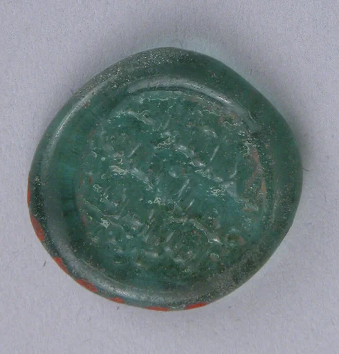 Coin Weight