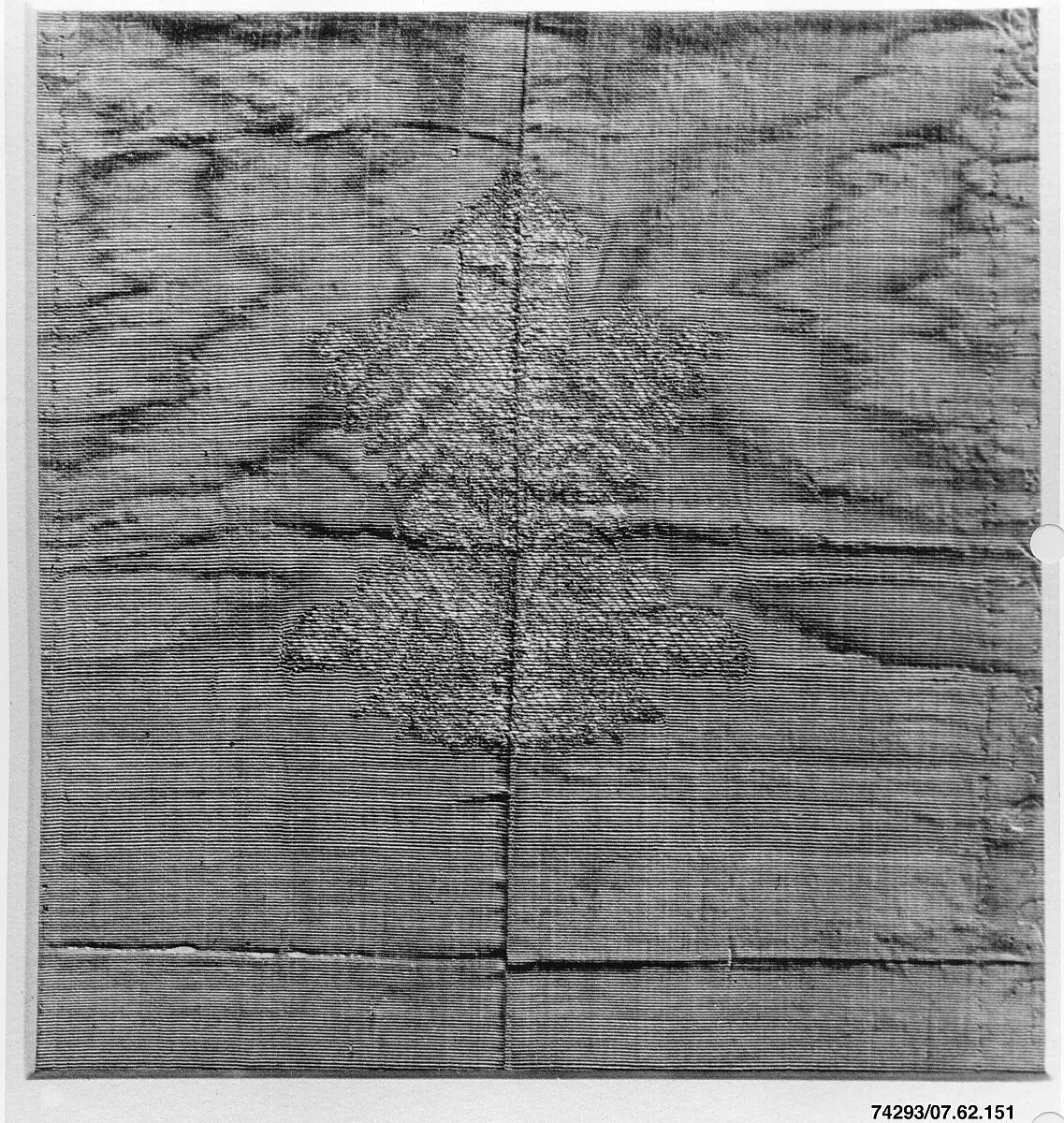 Piece — Unknown