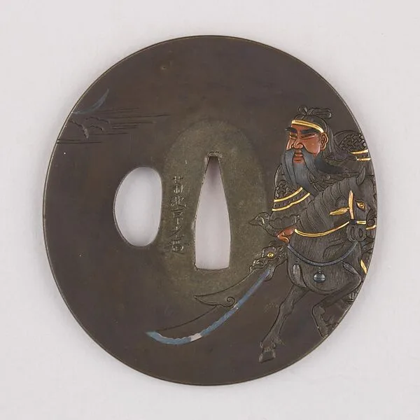 Sword Guard (Tsuba) — Unknown