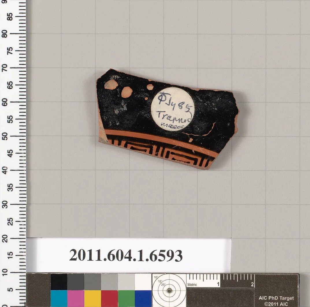 Terracotta fragment of a kylix (drinking cup) — Unknown