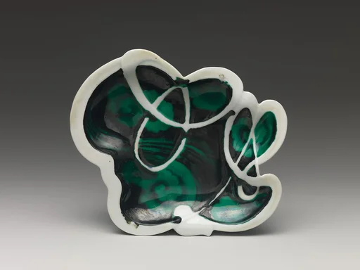 色絵抽象文変形小皿|Dish with Abstract Design