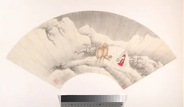 清/現代 俞明 絲路行旅圖 摺扇|Travel on the Silk Road — Yu Ming