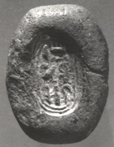 Ring Bezel Mold with the Cartouche of Tutankhamun
