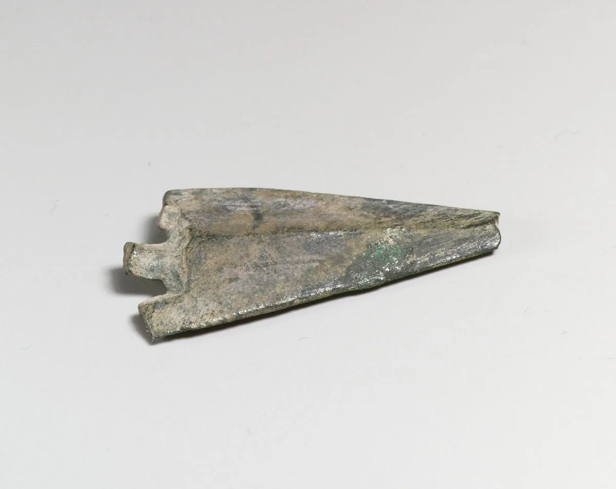 Arrowhead — Unknown