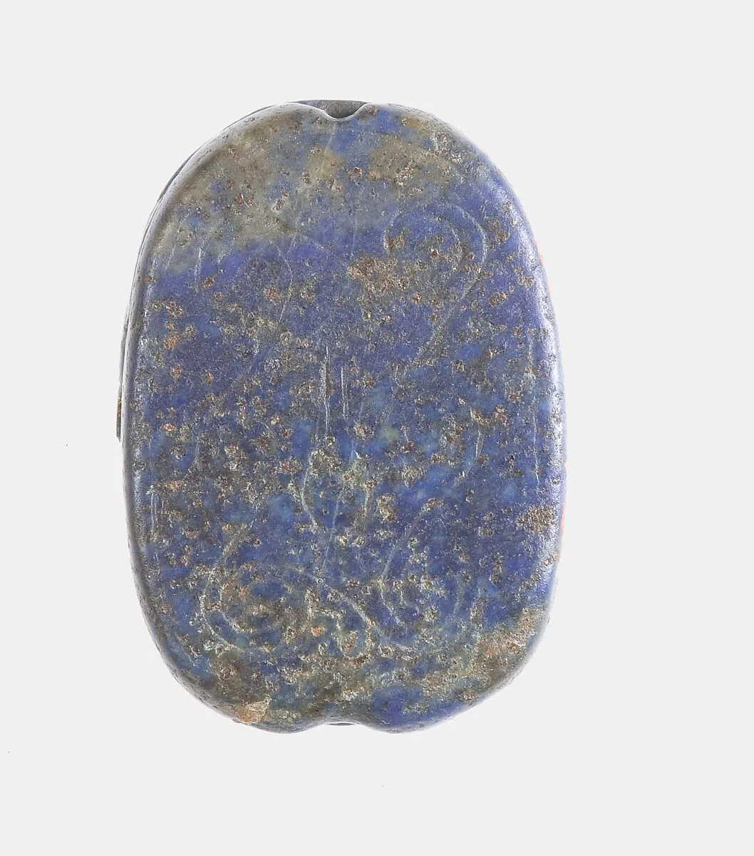 Scarab Inscribed with Nefer in Scroll Border — Unknown