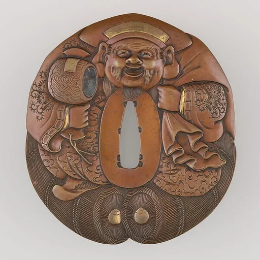 Sword Guard (Tsuba)
