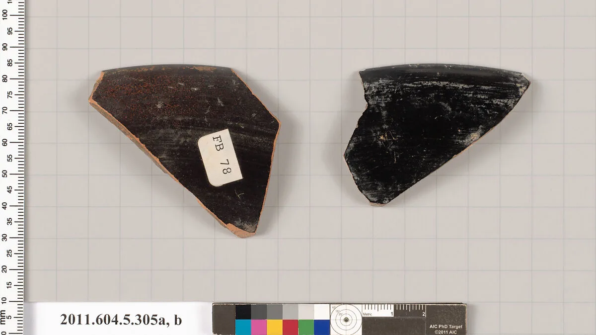 Terracotta rim fragments of kylikes (drinking cups) — Unknown