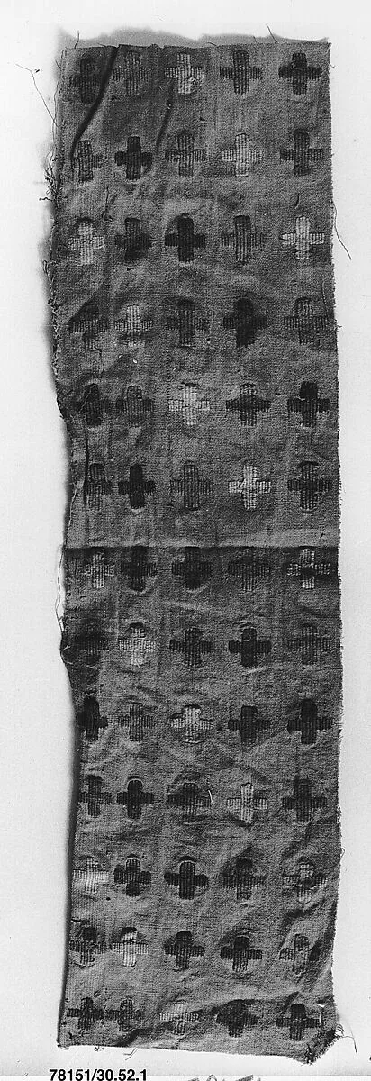 Fragment — Unknown