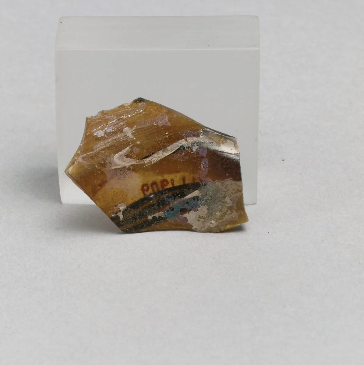 Glass mosaic ribbed bowl fragment — Unknown