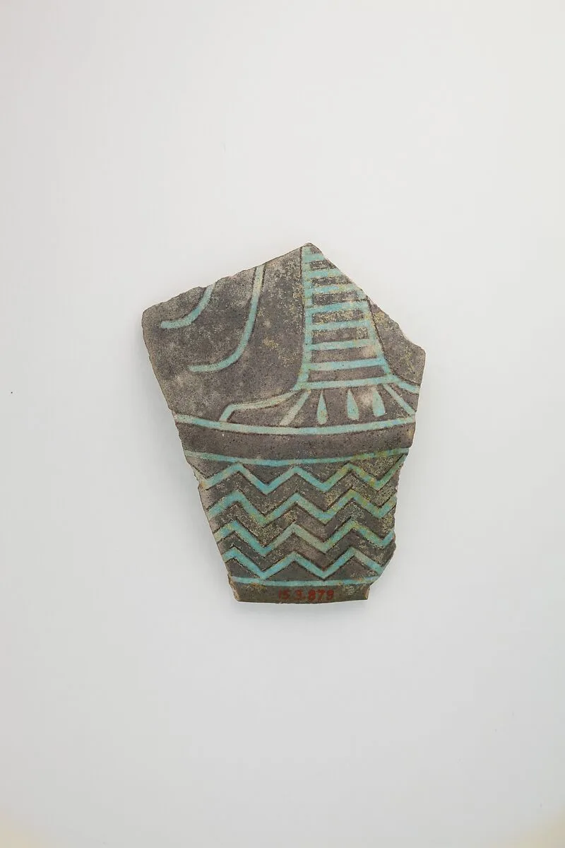 Bowl fragment — Unknown