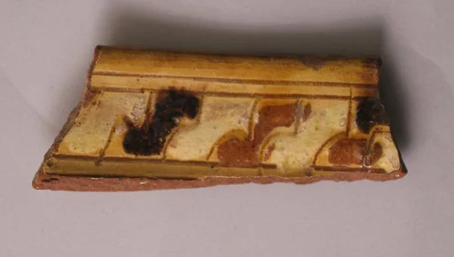 Fragment