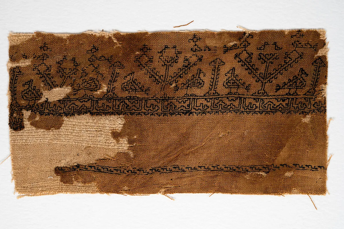 Textile Fragment — Unknown