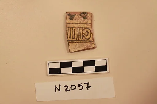 Ceramic Fragment