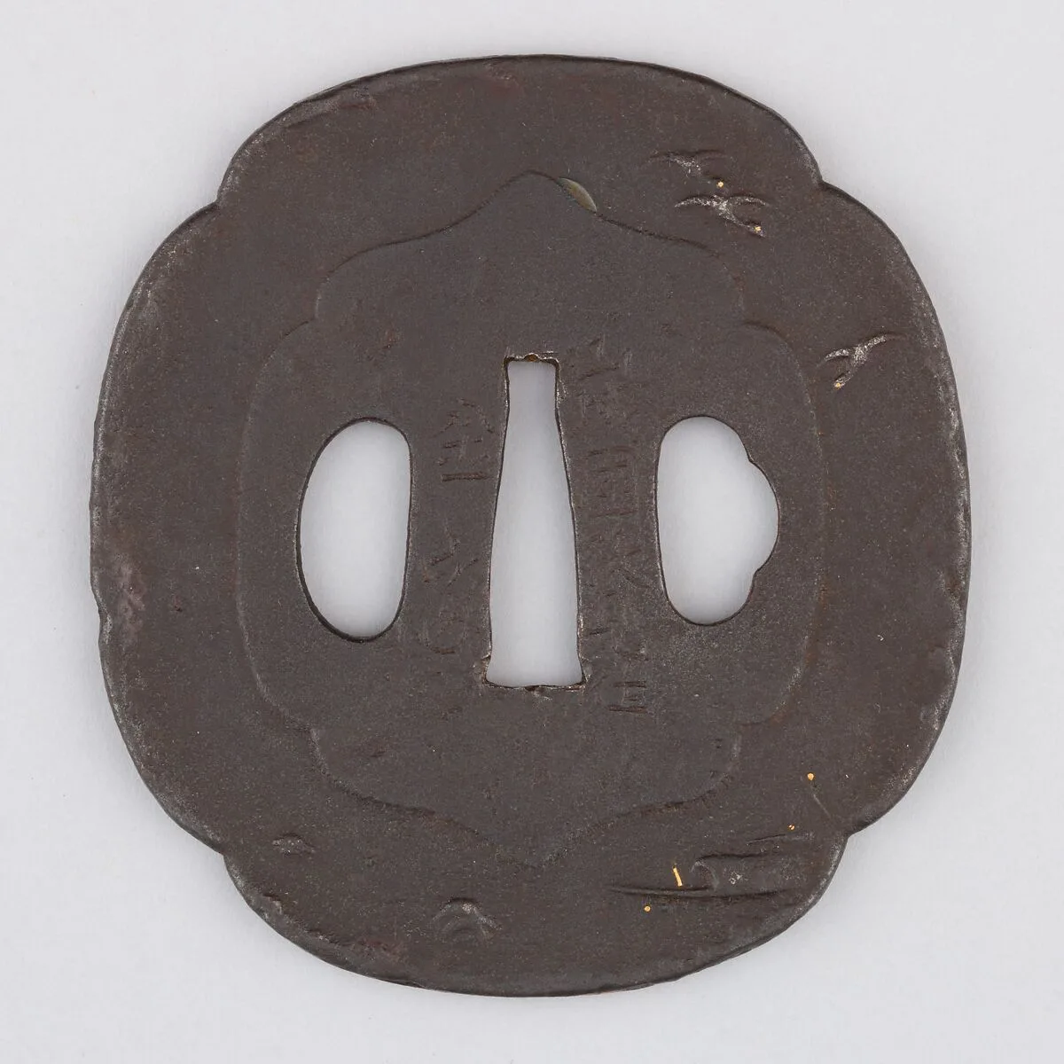 Sword Guard (Tsuba) — Unknown