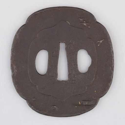 Sword Guard (Tsuba)