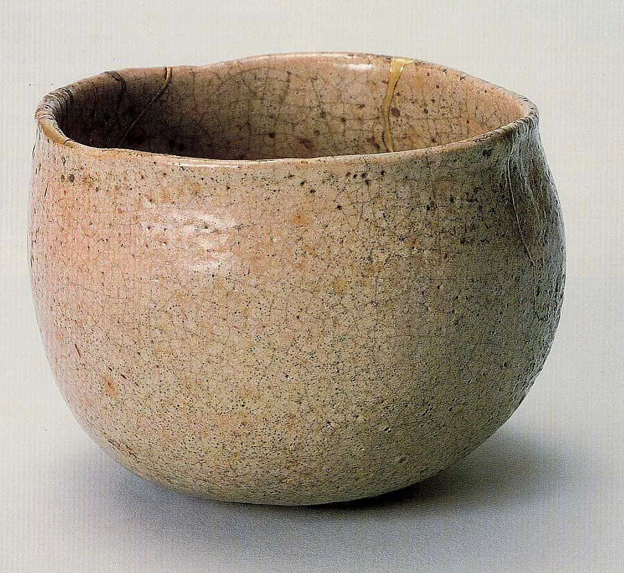 Untitled — Hon'ami Kōetsu
