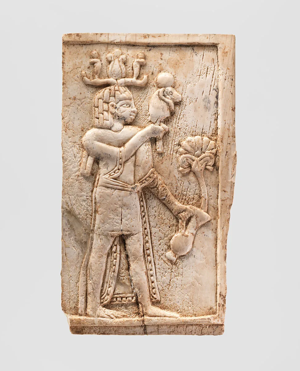 Plaque — Unknown
