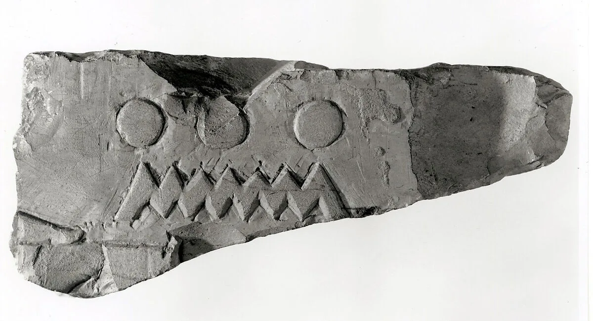 Raised relief fragment — Unknown