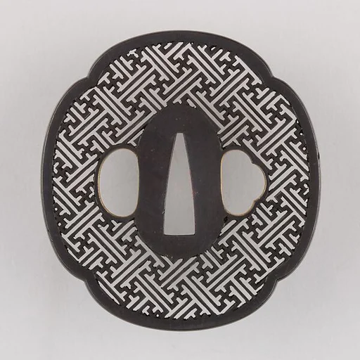 Sword Guard (Tsuba)