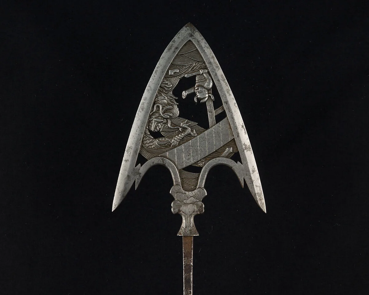 Arrowhead (<i>Yanone</i>) — Unknown