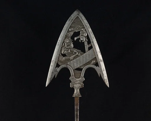 Arrowhead (<i>Yanone</i>)