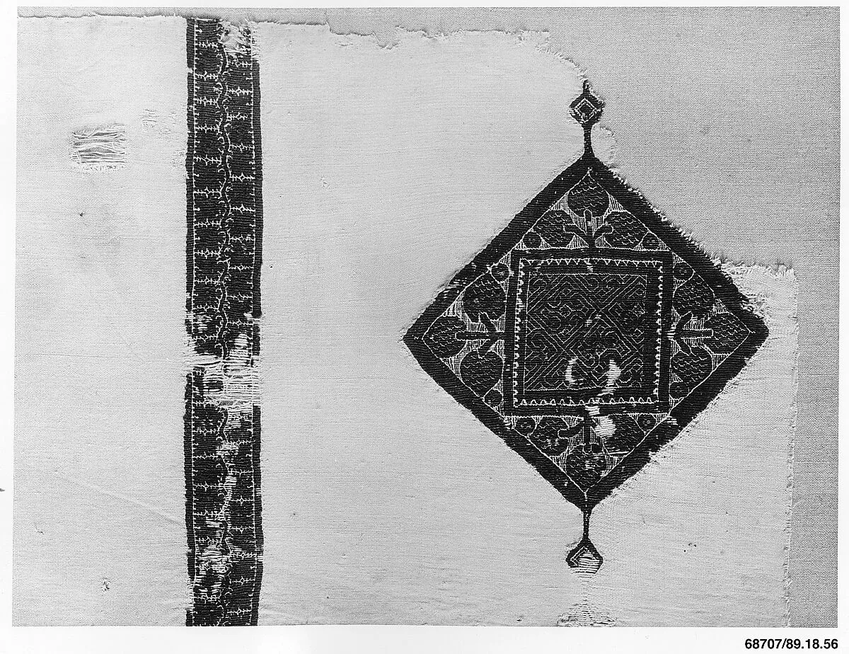 Textile Fragment — Unknown