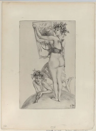 Third Frontispiece